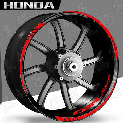 反光防水防晒轮毂贴本田