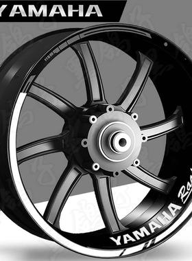 适用雅马哈R1M/R3/R6/MT03/07/09反光改装轮毂贴纸内钢圈防水贴画