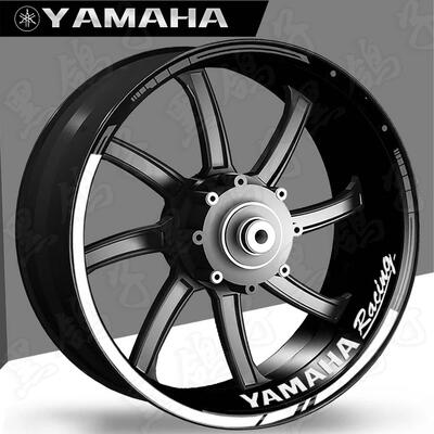 反光防水防晒17寸轮毂贴雅马哈