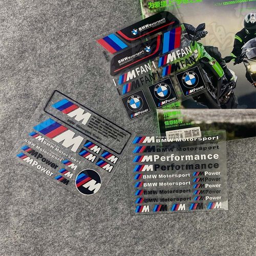 改装拉花立体贴纸UV透明