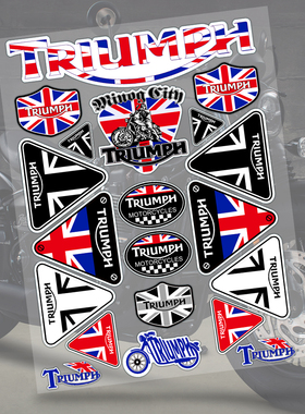 反光适用凯旋Bobber改装油箱贴纸复古摩托车Triumph头盔贴花防水