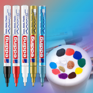 德国edding751油漆笔耐高温防酒精记号笔陶瓷玻璃标记纯黑补漆笔