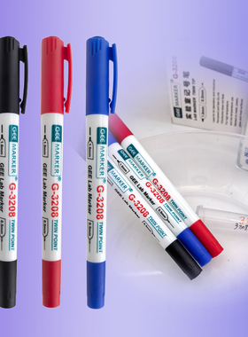 双头防酒精马克笔GEE3208速干油性黑红蓝色极细塑料实验室记号笔