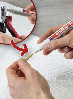 edding油漆笔笔尖替换笔头751-750原厂纤维头780针头金属笔尖