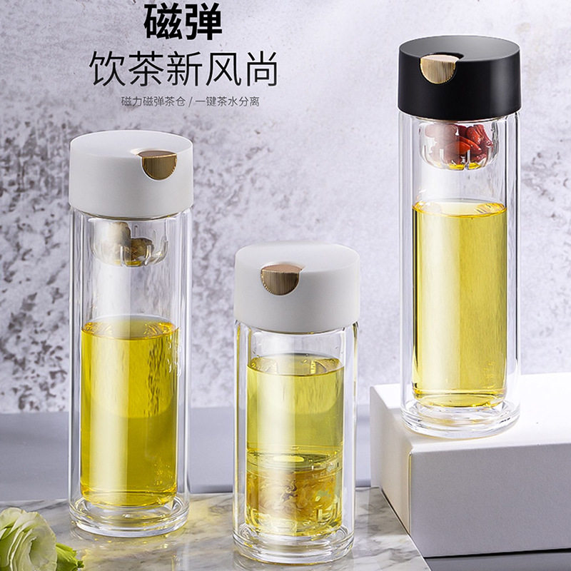 玻抖音新款磁吸办公泡茶玻璃水杯 家用茶水分离磁弹双层璃杯怎么看?