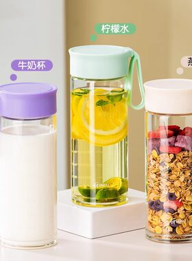 带提手刻度牛奶杯微波炉可加热豆浆杯家用便携外带玻璃水杯燕麦杯