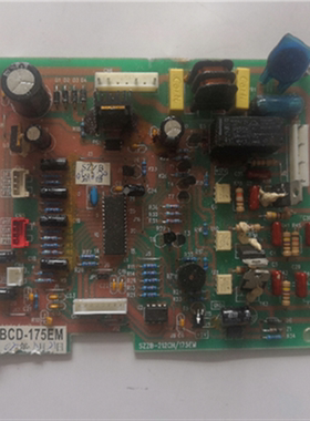 适用于新飞冰箱主板 BCD-175EM BCD-205EM SZZB-212CH/175EM 电脑