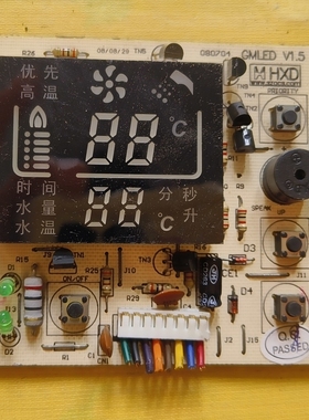 适用热水器显示板080704按键板GMKEDV1.5