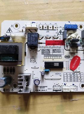 适用冰箱主板 BK4Y557-02 CQC08001022336 BCD-249POWER002