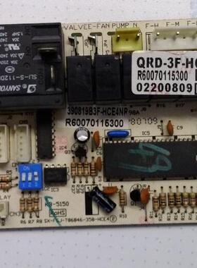 适用奥克斯 风管机电脑板SX-FGJ-T86846-358-HCE4 R60070115300