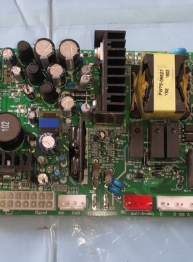 适用电脑板主板电源板PR008627 V1.3