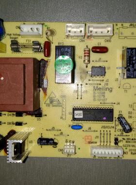 适用于美菱冰箱szzb mlb1098m1.pcb电脑板控制板主板B1078