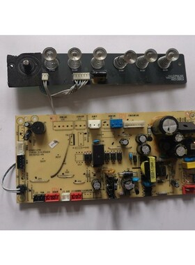 适用电器配件电脑板主板控制板KINGCLEAN显示板KJ501-CONTROL