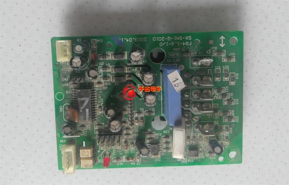 适用奥克斯变频外机KFR-35