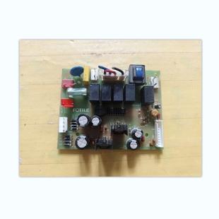 DYB 适用方太油烟机电脑板主板控制板EQ01T V1.1