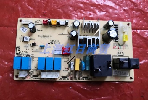 适用格兰仕空调冷暖柜机主机板GAL1011LK-01GAL1011LK-01RD-B010