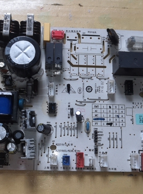 适用HKQ01217A22 V82329海尔空调内机电脑板主板0011800217A