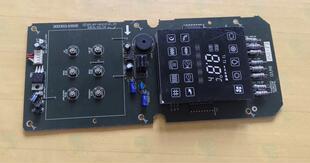 适用美的空调柜机显示板202302140828按键板DISPLAY-HV11[V1.2]