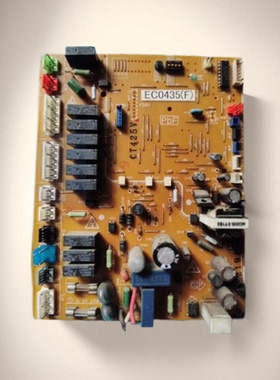 适用大金 空调 电脑板 主板 EC0434 (F)(D) EC0435F/E/D 已测试