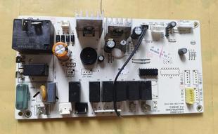 适用赢松空调主板申花电脑板XIABAOP50L01M40内机电脑板00007AA