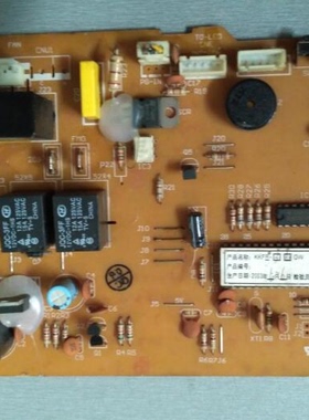 适用于志高空调电脑板 线路板 控制板主控板 KKFR-36GW ZG418-PG-