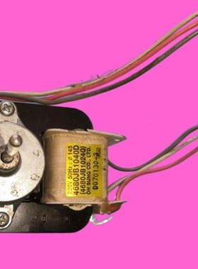 适用LG冰箱1026F风扇电机马达46801026E 1040D GR-B2071