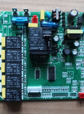 适用制冰机电脑板主板控制板XK07DBPZB V1.3