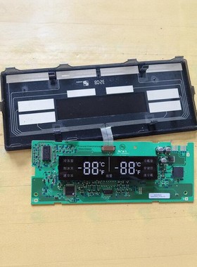 适用西门子冰箱显示板 452540000 9000239807 操作触摸面板