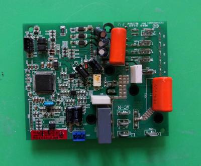 适用海尔空调变频模块0011800258H功率模块 驱动板 模块板 外机板