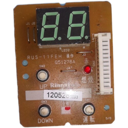 适用林内11升恒温燃气热水器電脑板 RUS-11FEH Q51276A 显示板