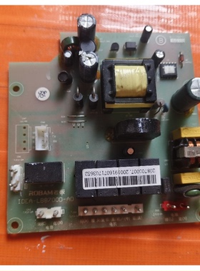 适用老板油烟机配件控制触摸开关按键板IDEA-LB8700D-AO主板