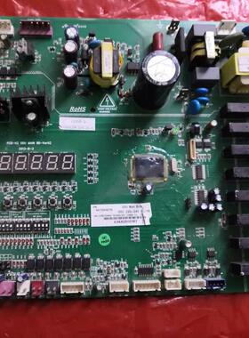 欧威尔空调主板电脑板 PCB-H3 ODU MAIN BD-VER02 PN:467300421R