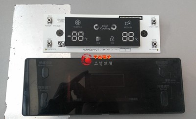 适用对开门冰箱RS21HPN1V