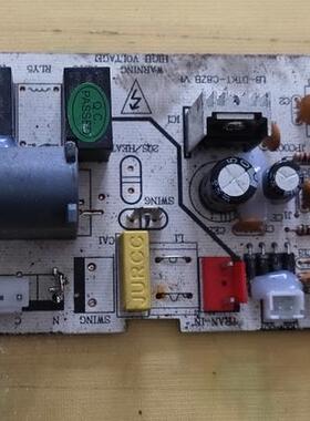 适用电梯空调面板 电梯空调主板 遥控器LB-DTKT-CBZB