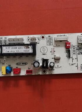 适用空调卡式主板 电脑板TZBD-MK-W-1 N-FP-204KM-02B Q2E3