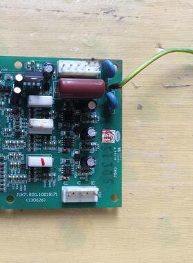 适用长虹空调内机主板JUK6.672.10026826 JUK7.820.10019171