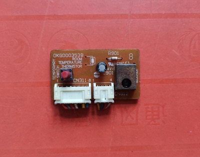 适用于日立空调接收头接收器0