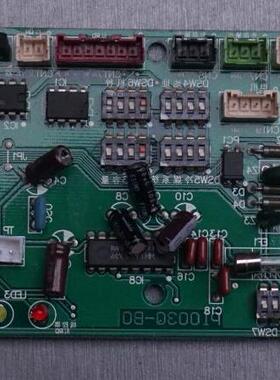适用日立配件吸顶机主板RCI-125HQ H7C00584A PI003Q-0 电脑板
