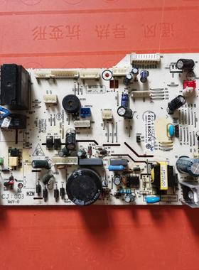 适用变频空调配件 主板 KFR-35G/BR2DBPQF-S1 电脑板 0011800176