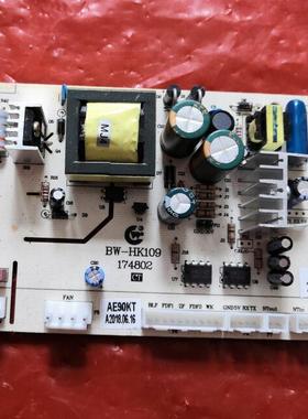 适用于电脑板控制板主板bw-hk109 164802