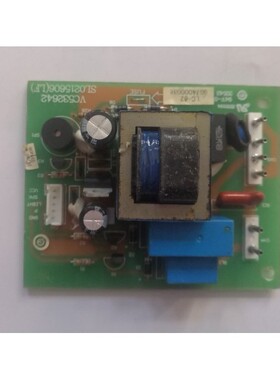 适用海尔冷柜电脑板0074000038主板VC532642控制板SL0215606 LF