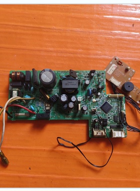 适用大金空调2P206687-2-6内机板FTXG50JV2C主板FTXF135KC接收板