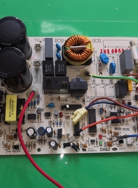 适用长虹空调外机主板JUK7.820.10000489 N9 JUK6.672.10019720