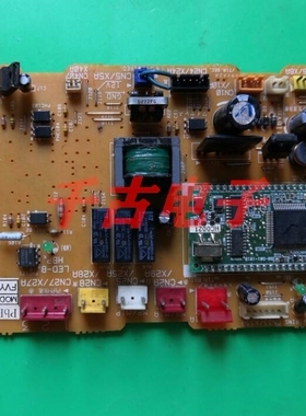适用大金主板EC0069B 大金内机板FVY125LMHVL FVY125LMVL空调配件