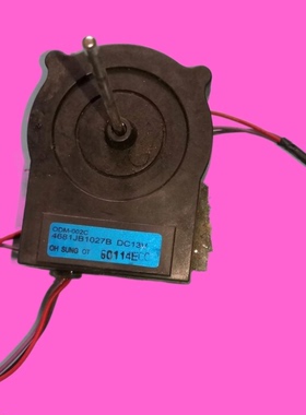 适用于海尔冰箱散热风扇ODM-002C 46811027B风机DC13V风机电机