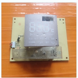 5010002 50L KFRD 适用扬子空调接收显示板yzbp50l10a3d020.pcb
