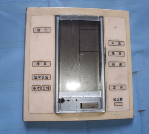 适用长虹空调显示板 操作板 控制板 SY2PGJ-LCD-XS-2X SY605-02X
