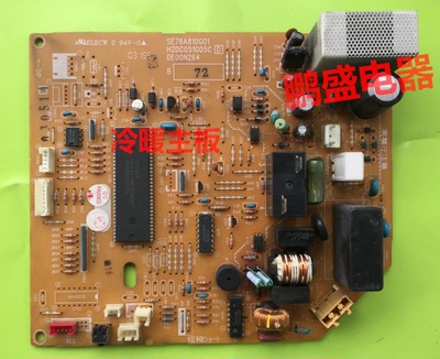 三菱定频空调电路板SE76A8