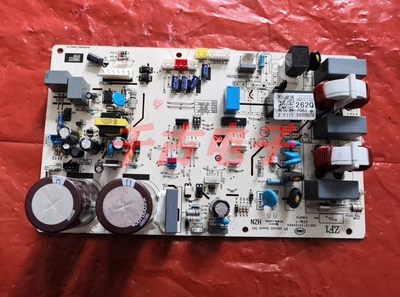 适用收藏宝贝 (2人气) 海尔变频空调外机主板模块0011800262-120