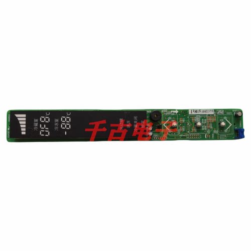 适用松下冰箱电脑板NR-W56S1 BG172807显示屏按键板EP-HC2941760